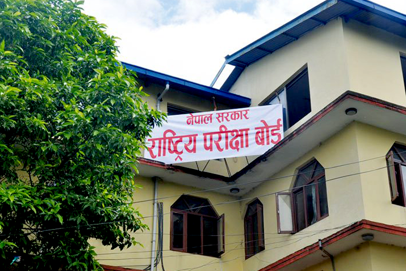 एसईईको नतिजा सार्वजनिक, ४७.८६ प्रतिशत विद्यार्थी उत्तीर्ण