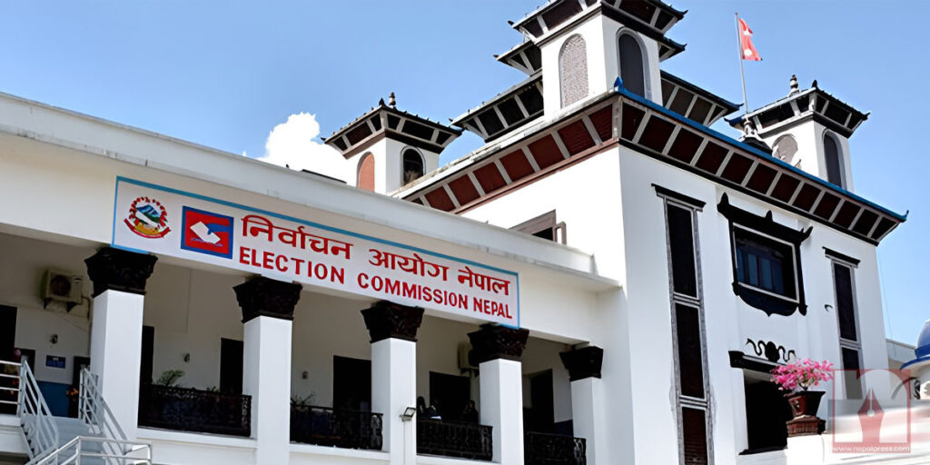 रास्वपालाई निर्वाचन आयोगले सोध्यो स्ष्टीकरण